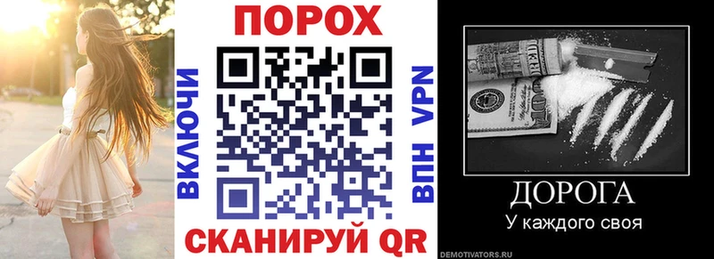 Купить  Кирово-Чепецк  АМФ 98% 