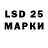 Экстази MDMA Yan Sivachenko
