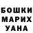 Конопля марихуана Margarita Lang
