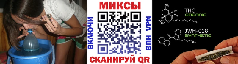 Купить где  Кирово-Чепецк  БУТИРАТ Butirat 
