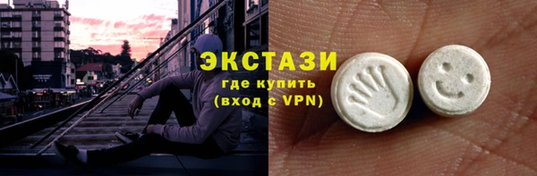герыч Киренск
