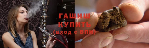 мефедрон Киреевск