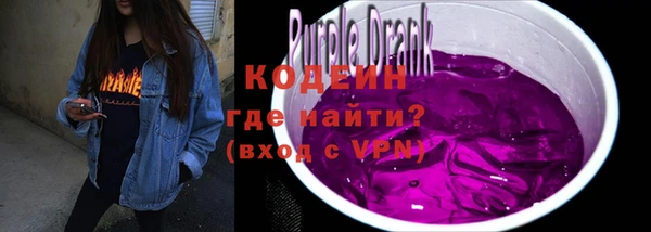герыч Киренск