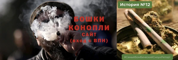 мефедрон Киреевск