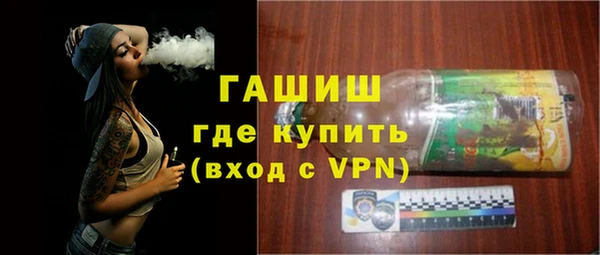 герыч Киренск