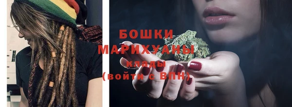 мефедрон Киреевск