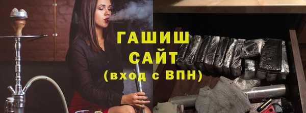 кокаин VHQ Кинешма