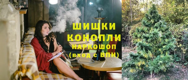 кокаин VHQ Кинешма