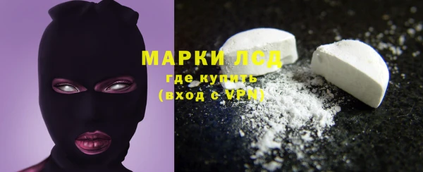 кокаин VHQ Кинешма