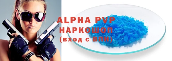 герыч Киренск