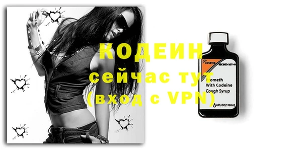 кокаин VHQ Кинешма