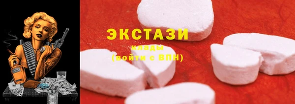герыч Киренск