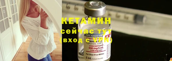 герыч Киренск