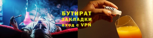 кокаин VHQ Кинешма