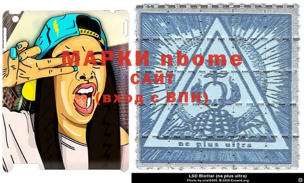 герыч Киренск