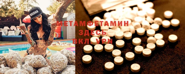 герыч Киренск