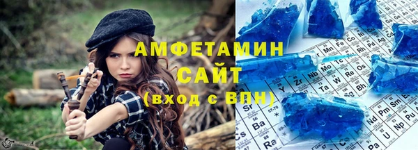 мефедрон Киреевск