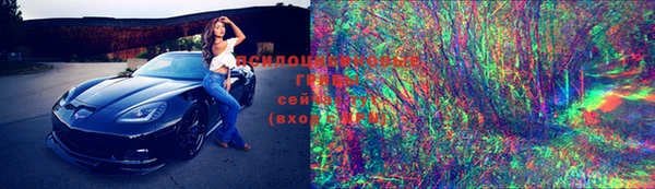 кокаин VHQ Кинешма