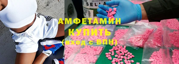 герыч Киренск