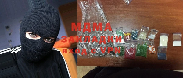 герыч Киренск