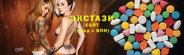 мефедрон Киреевск