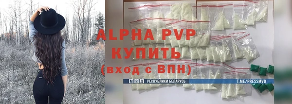 герыч Киренск
