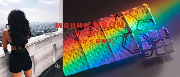 мефедрон Киреевск