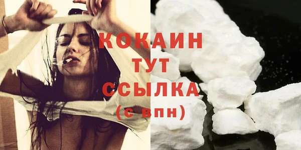 герыч Киренск