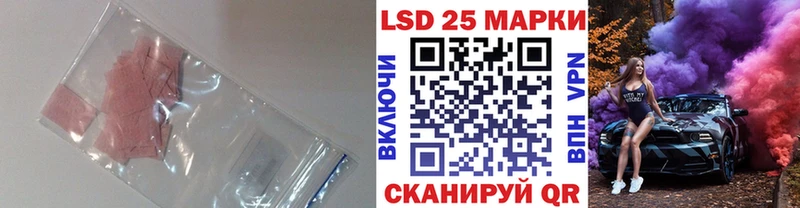 ЛСД экстази кислота Кирово-Чепецк